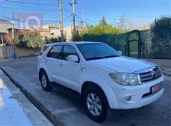 تويوتا فورجنر